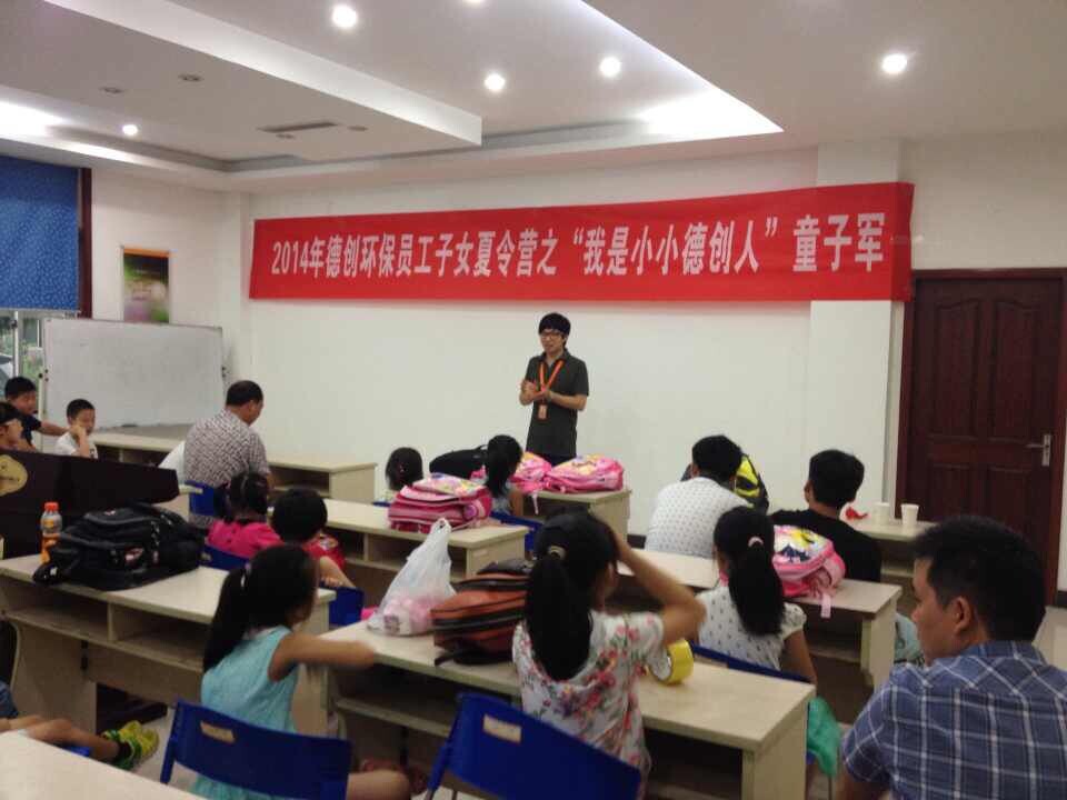 QQ图片20140808155542.jpg
