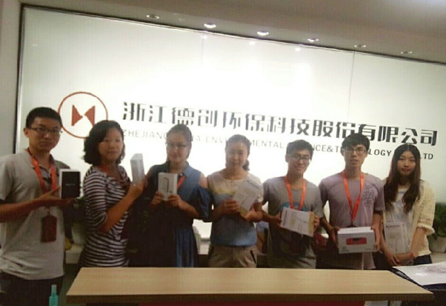 QQ图片20140903153031.jpg