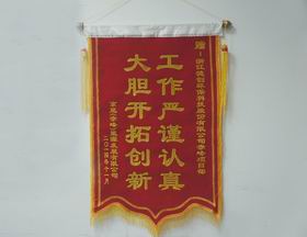 DSC050881.jpg