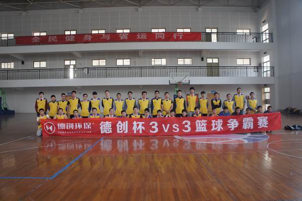 DSC05094.JPG