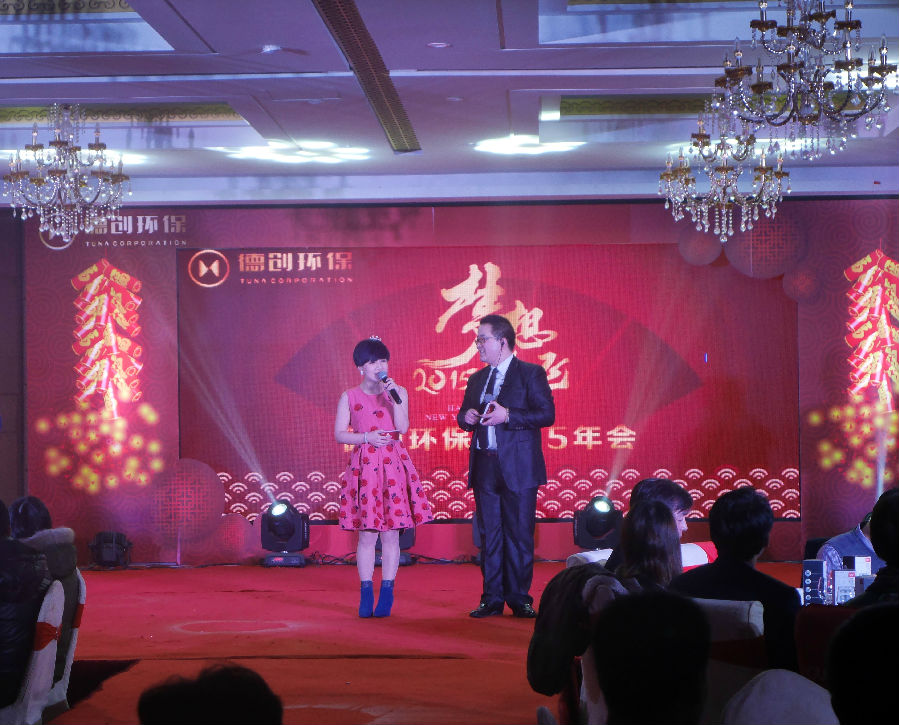 P1010223.JPG