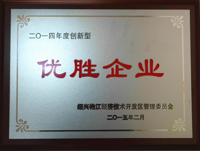 P1010520_meitu_1.jpg