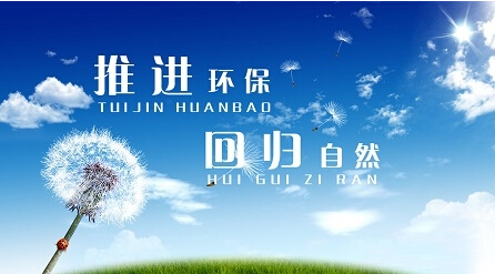 QQ截图20150320141620.jpg