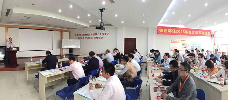 培训照片-015.jpg