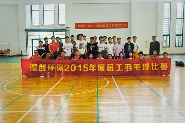 DSC06131-3.jpg