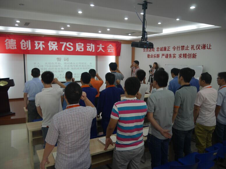 QQ图片20150723113359.jpg