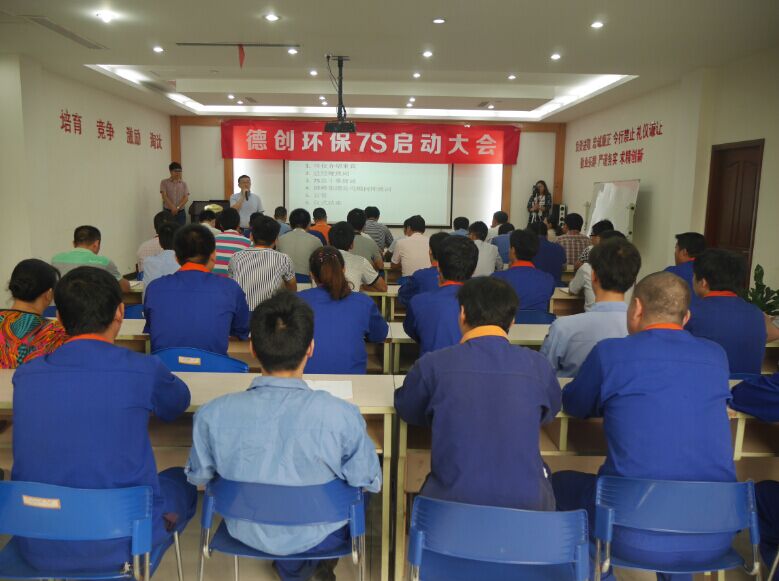 QQ图片20150723113545.jpg
