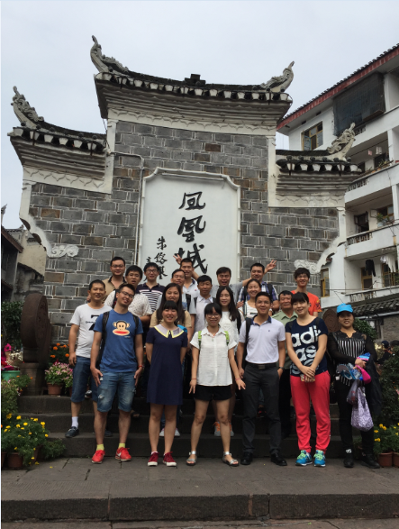 凤凰古城.png