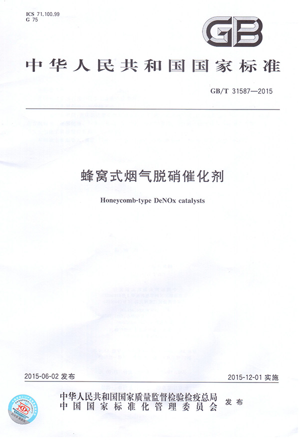 11-001.jpg