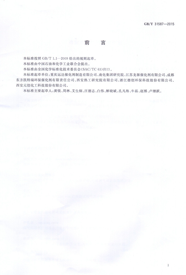 13-001.jpg
