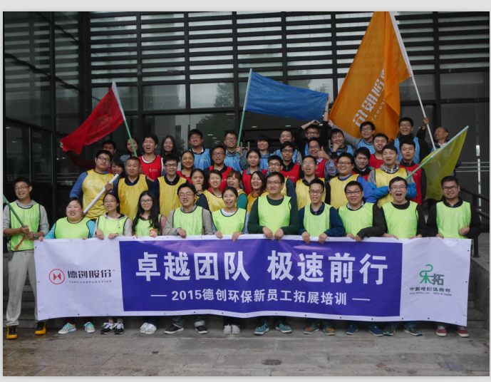QQ图片20151108192715.png