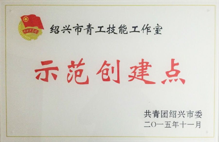 QQ图片20151119145755.jpg
