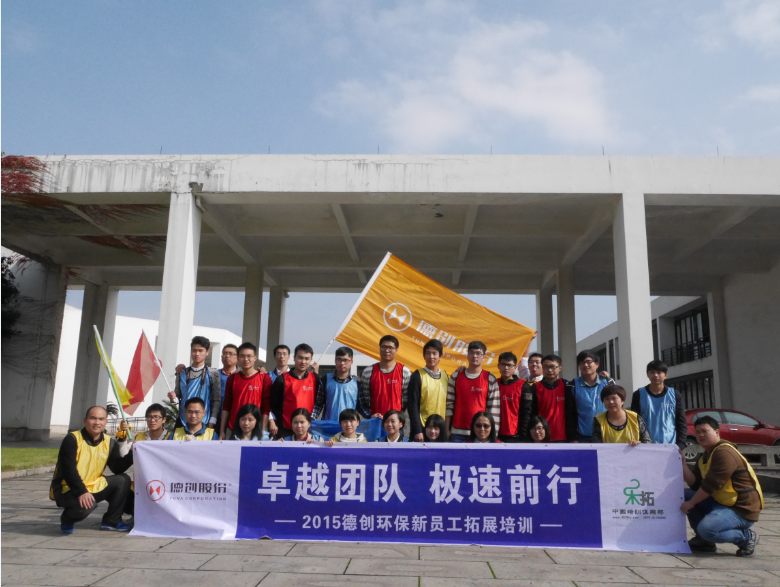 QQ图片20151119160916.png