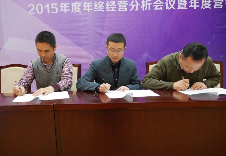 QQ图片20160118135451.jpg