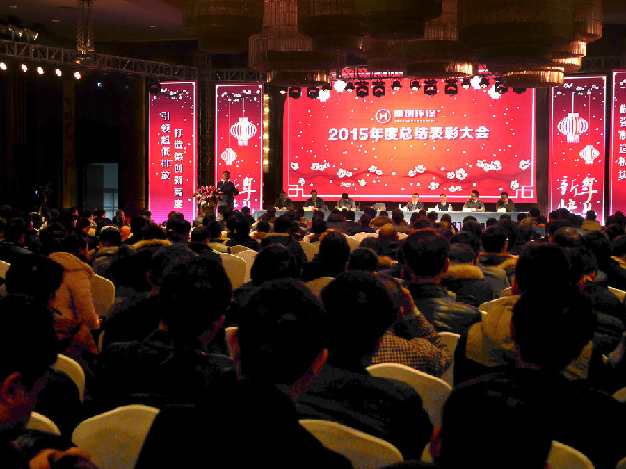 P1040960改.jpg
