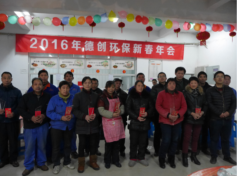 QQ图片20160202160837.png