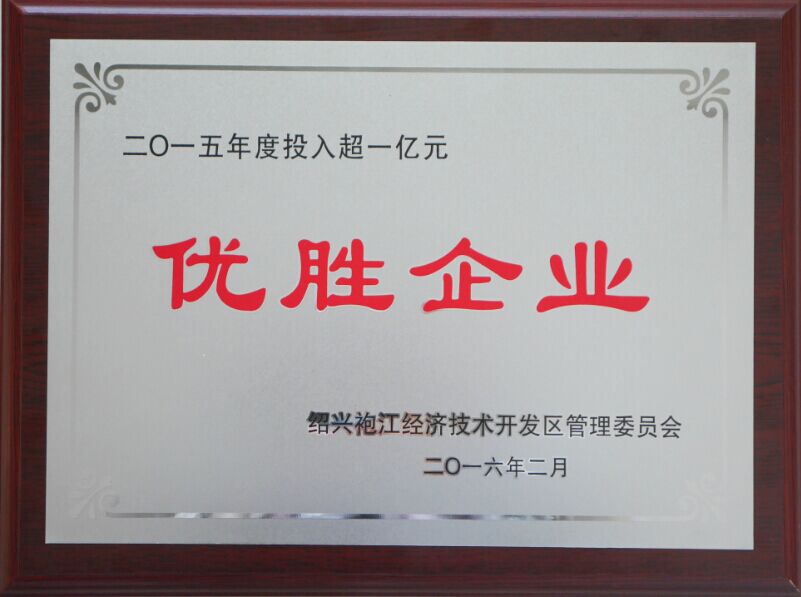 QQ图片20160304113638.jpg