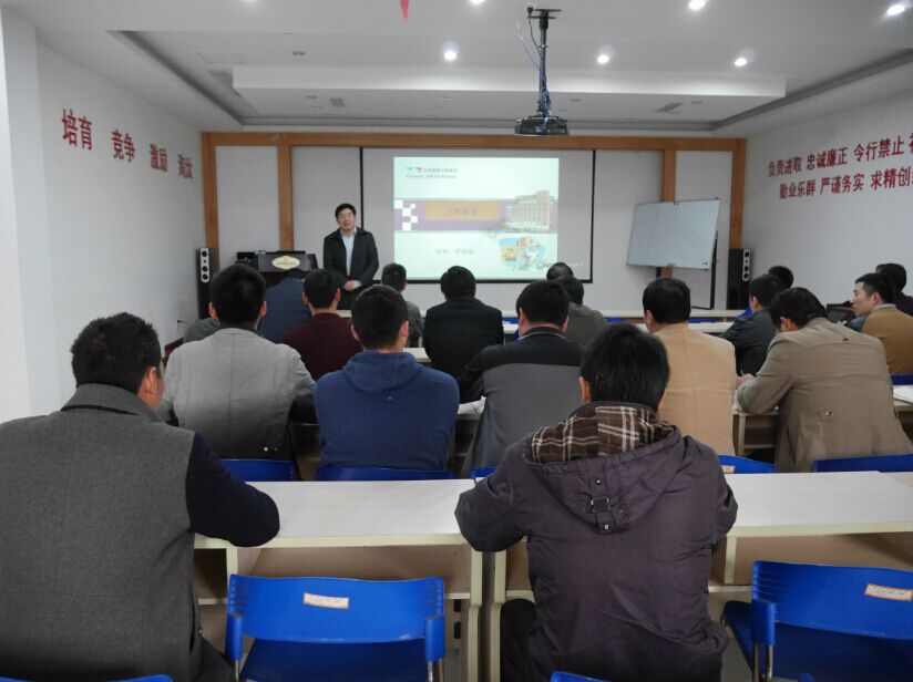 QQ图片20160408163224.jpg