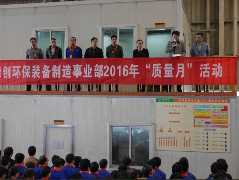 QQ图片20160418162938.jpg