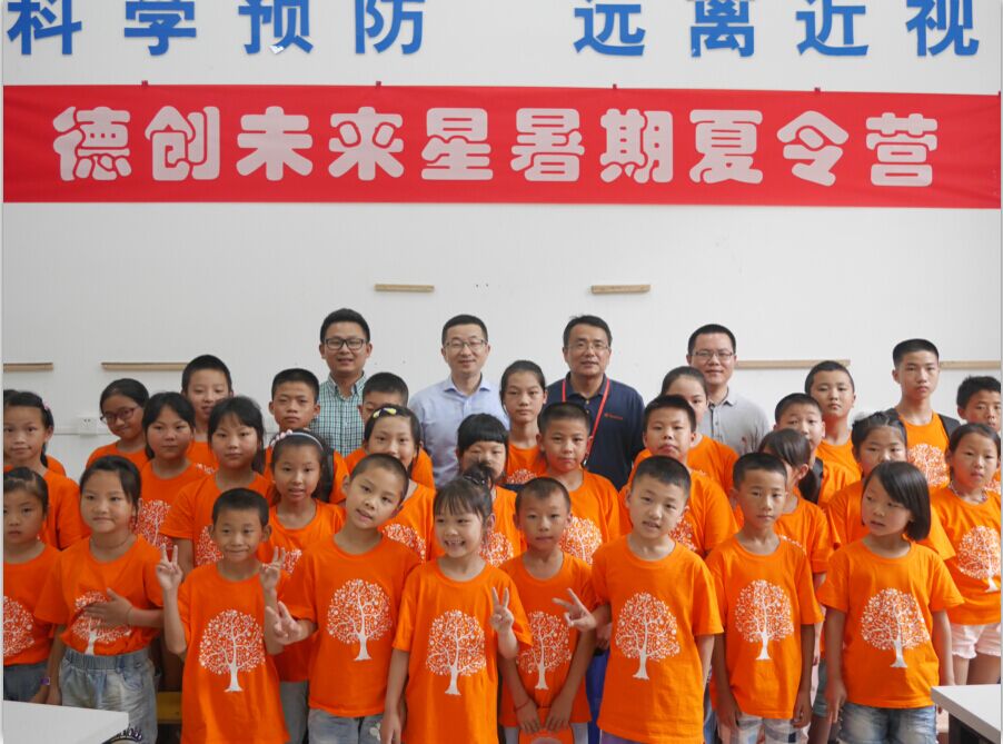 QQ图片20160712174246.jpg