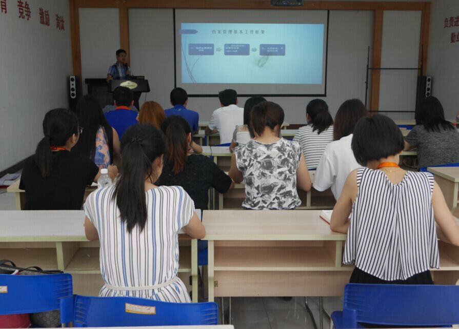 QQ图片20160811173030.jpg