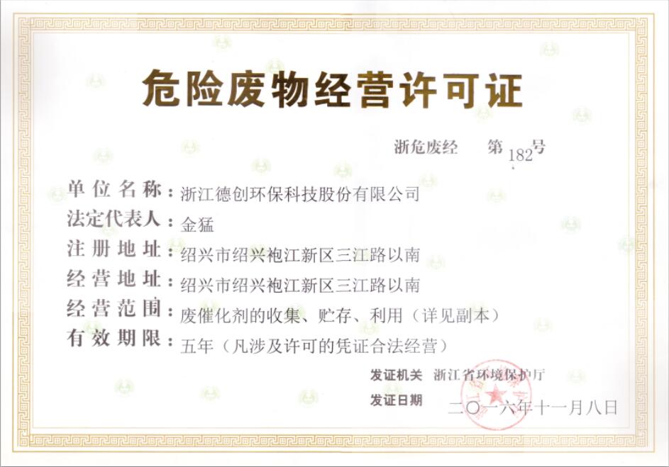 QQ图片20161117171317.jpg