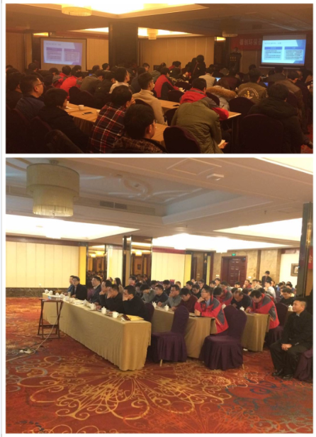 QQ图片20170124162836.png