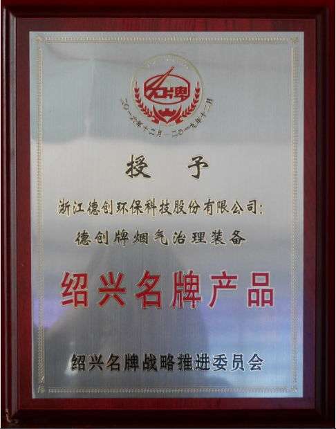 QQ图片20170306144746.png