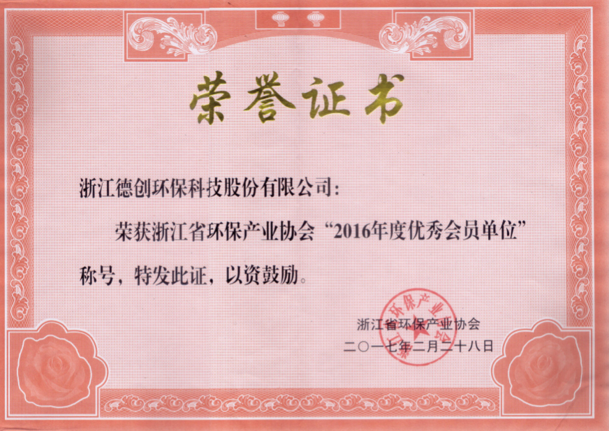 QQ图片20170304170047.png