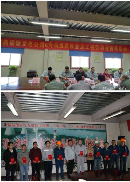 QQ图片20170309161755.png
