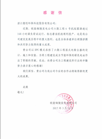 QQ图片20170311154731.png
