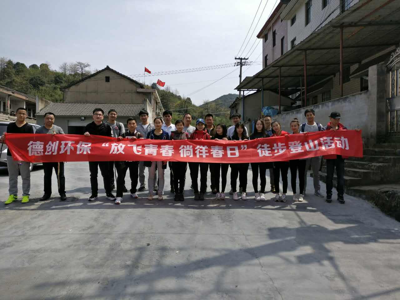 微信图片_20170329084746.jpg