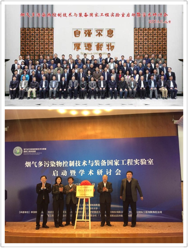微信图片_20170415165054.jpg
