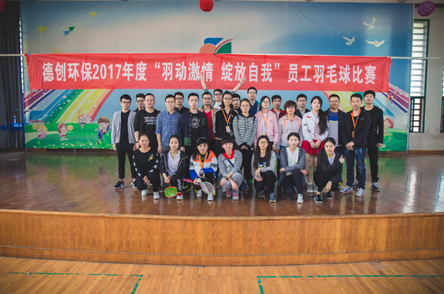 QQ图片20170508135939.png