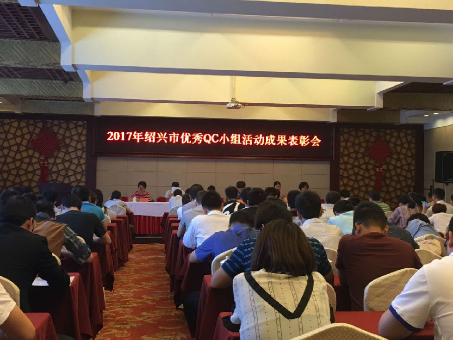 微信图片_20170519162518.jpg