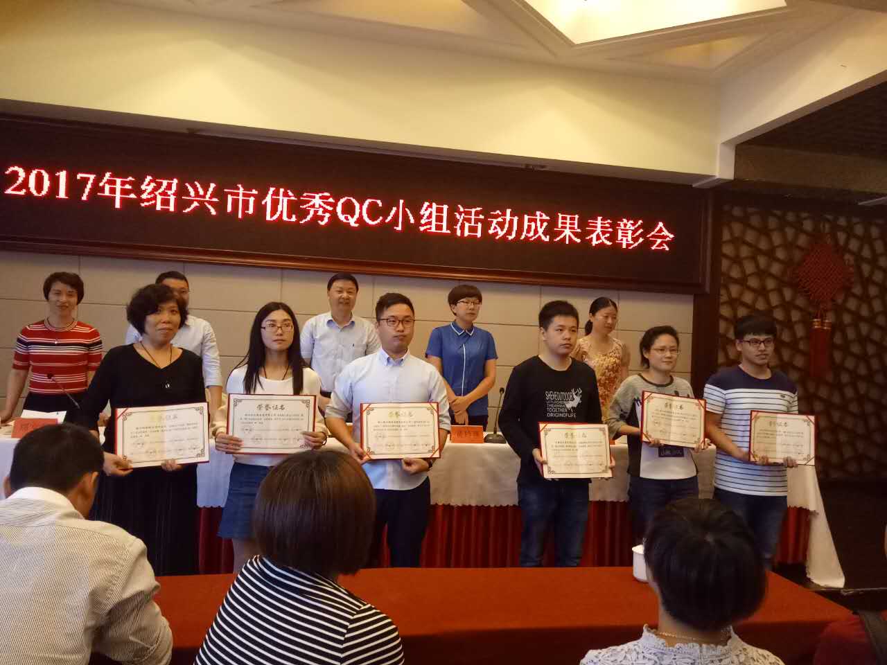 微信图片_20170519164007.jpg