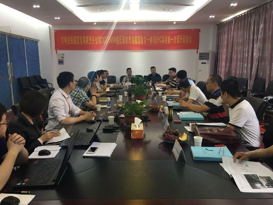 微信图片_20170531161135.jpg
