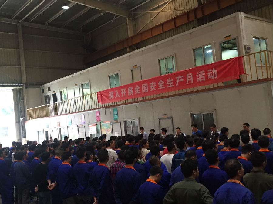 微信图片_20170603162941.jpg