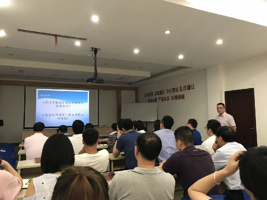 微信图片_20170628172423.jpg