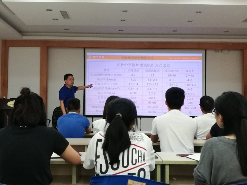 微信图片_20170623152129.jpg