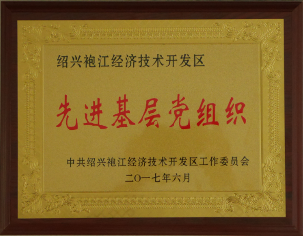 QQ图片20170701155354.png