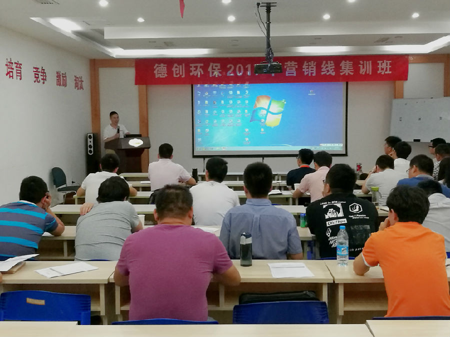 微信图片_20170712165140.jpg