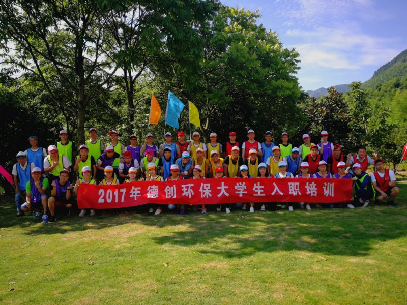 微信图片_20170715172538.jpg