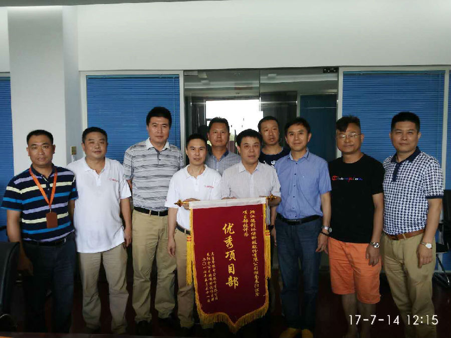 IMG_8971.JPG