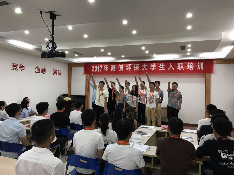 微信图片_20170713111408.jpg