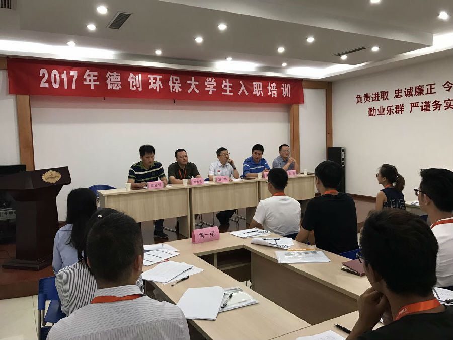 微信图片_20170713111445.jpg