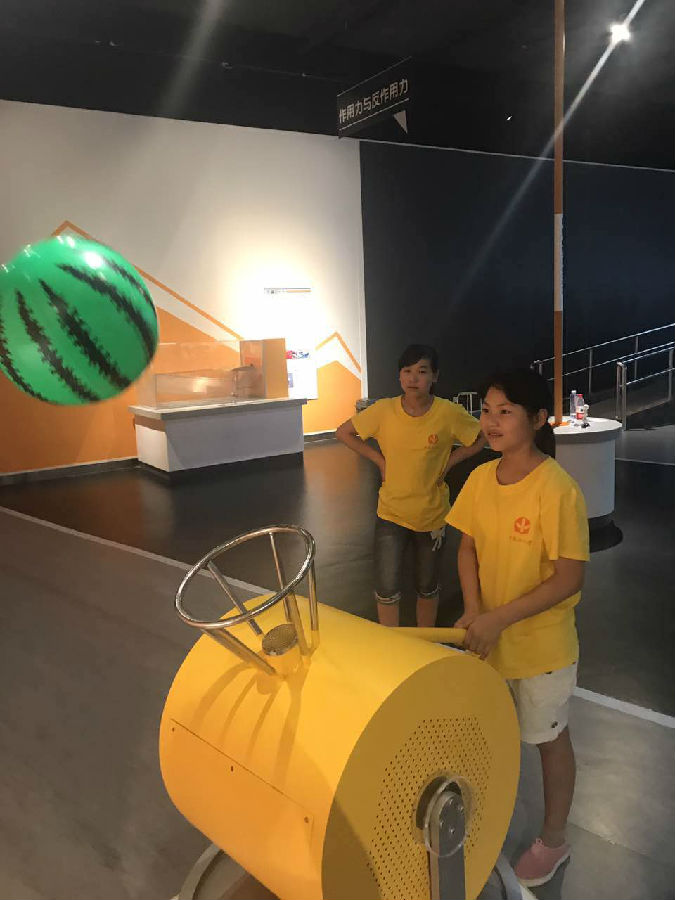 微信图片_20170715141035.jpg