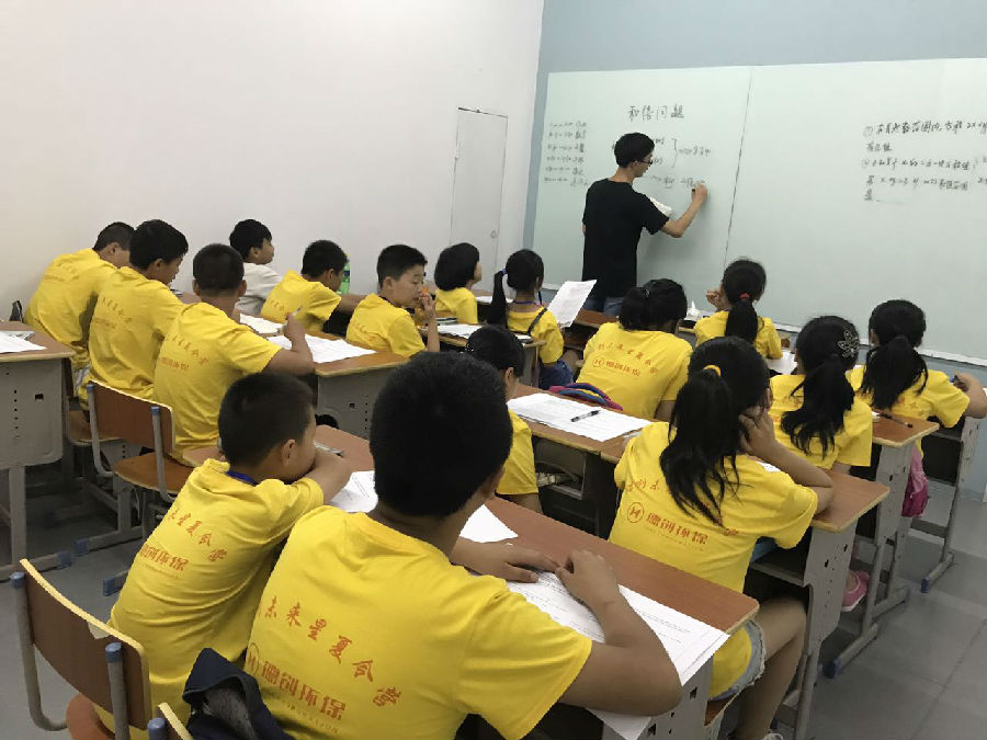 微信图片_20170713111451.jpg
