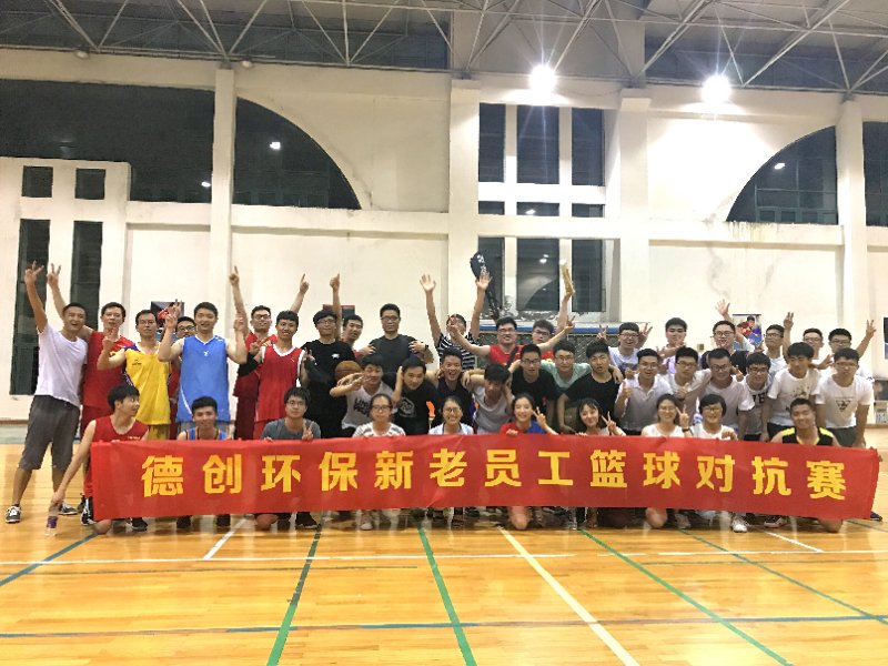 微信图片_20170726153815.jpg