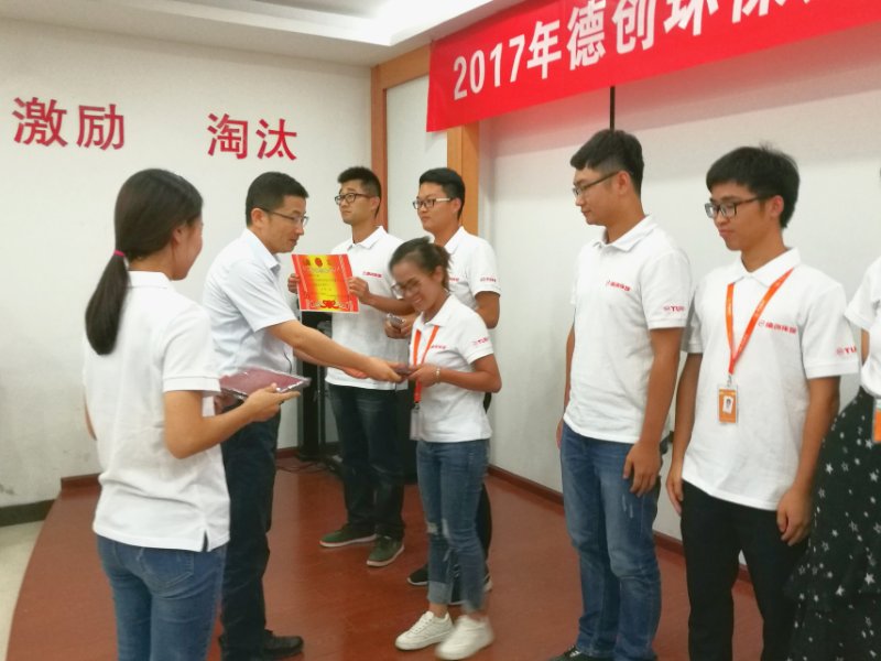 微信图片_20170729081052.jpg